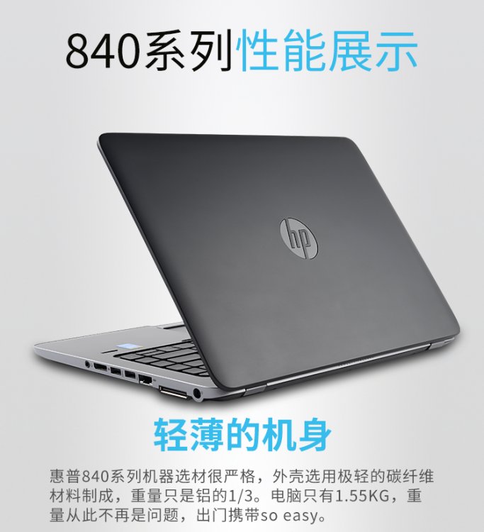 信息图片