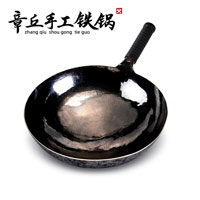 商家Logo